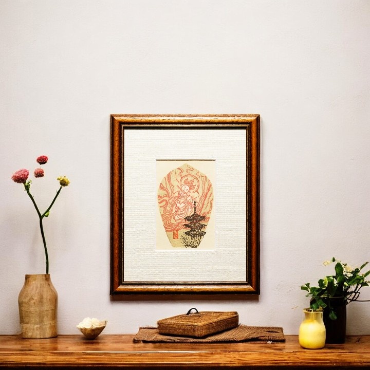 版畫大師 浦田周社 木版畫 妙音天女