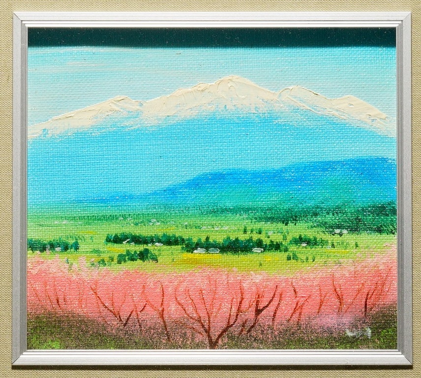 附真筆證明書 山美会 羽中田晴夫 手繪油畫 入ヶ岳 