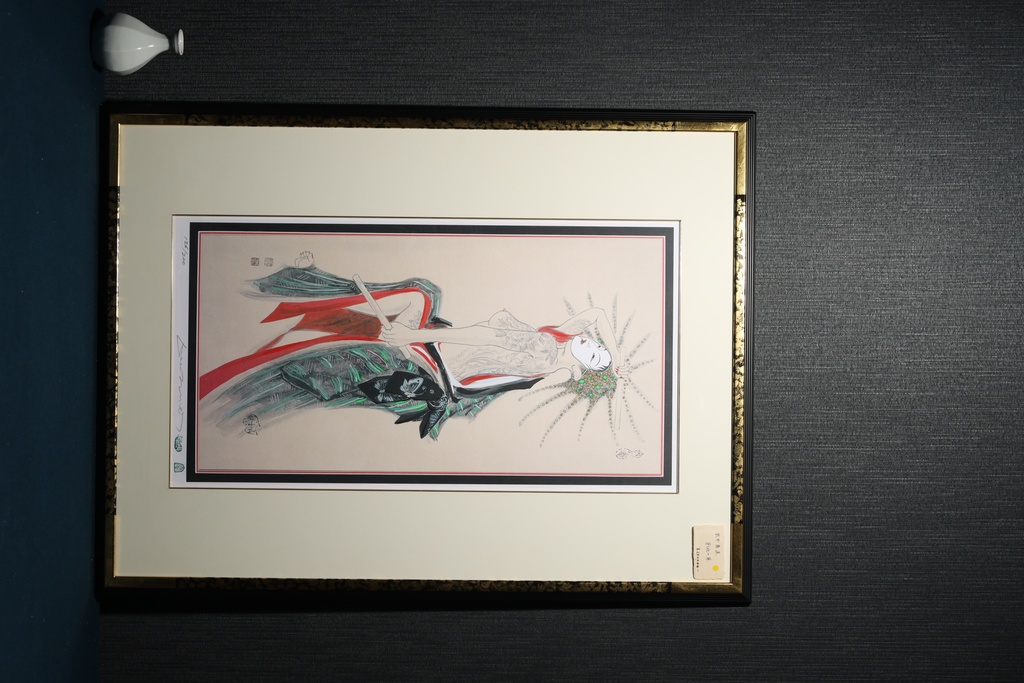 原價28萬日圓 墨彩畫名家 武井泰道 巨幅 限量簽名海報 創化の華  