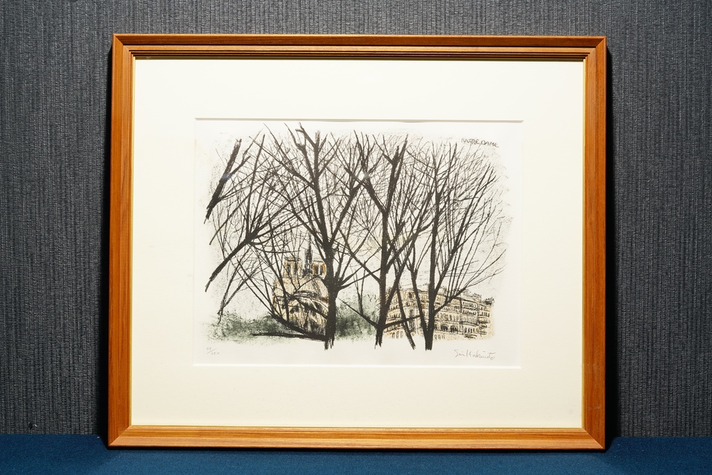 新作家美術協会 橋本清一 限量簽名版畫 巴黎聖母院  