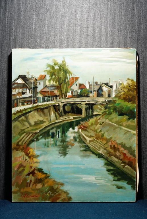 鳥取名家 南雄也 大型 手繪油畫 旧袋川秋景