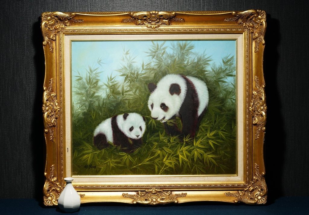 名家 H. Yang 大型金框 手繪油畫 熊貓  