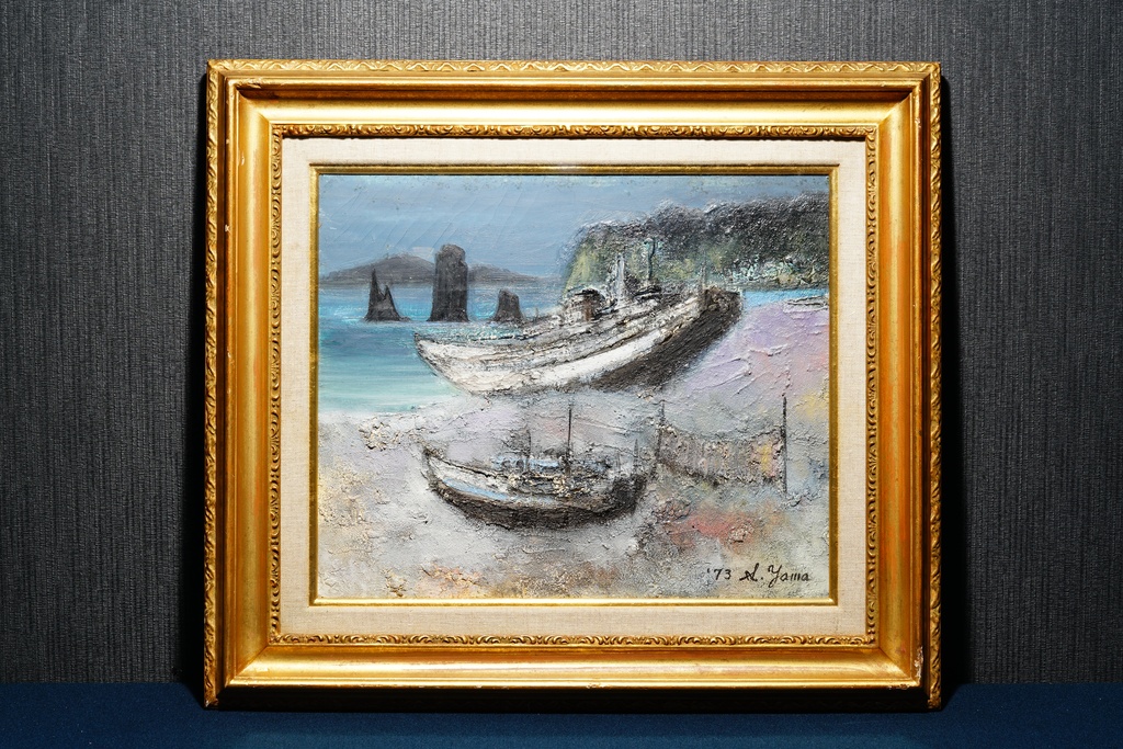 名家 S. Yama 金框 手繪油畫 海岸的安靜時光  