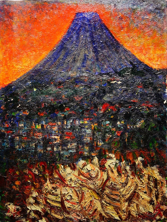 新芸術協会 水原房次郎 大型 手繪油畫 暮れ行く富士  