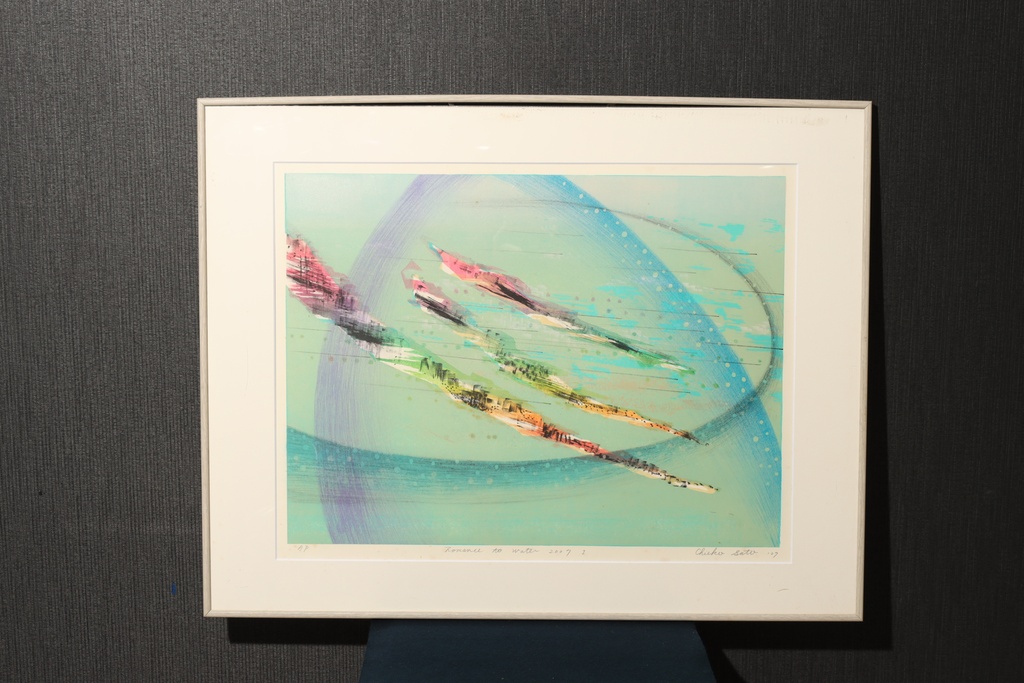名家 佐藤千恵子  藝術家試版簽名版畫 Romance to Water  