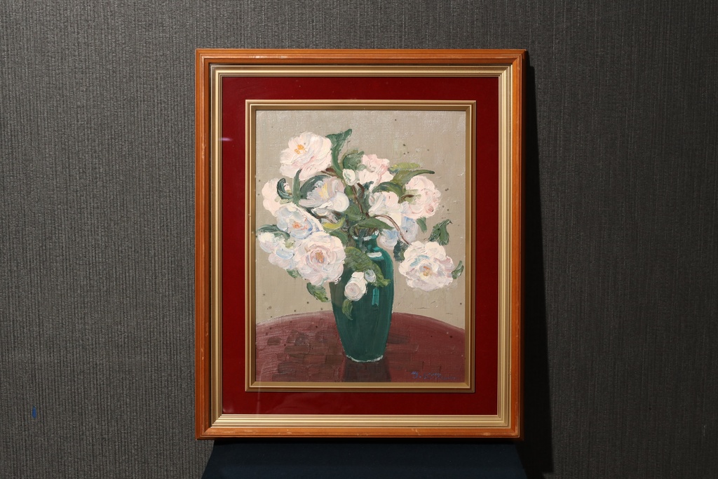 名家 橘田 手繪油畫 白山茶  