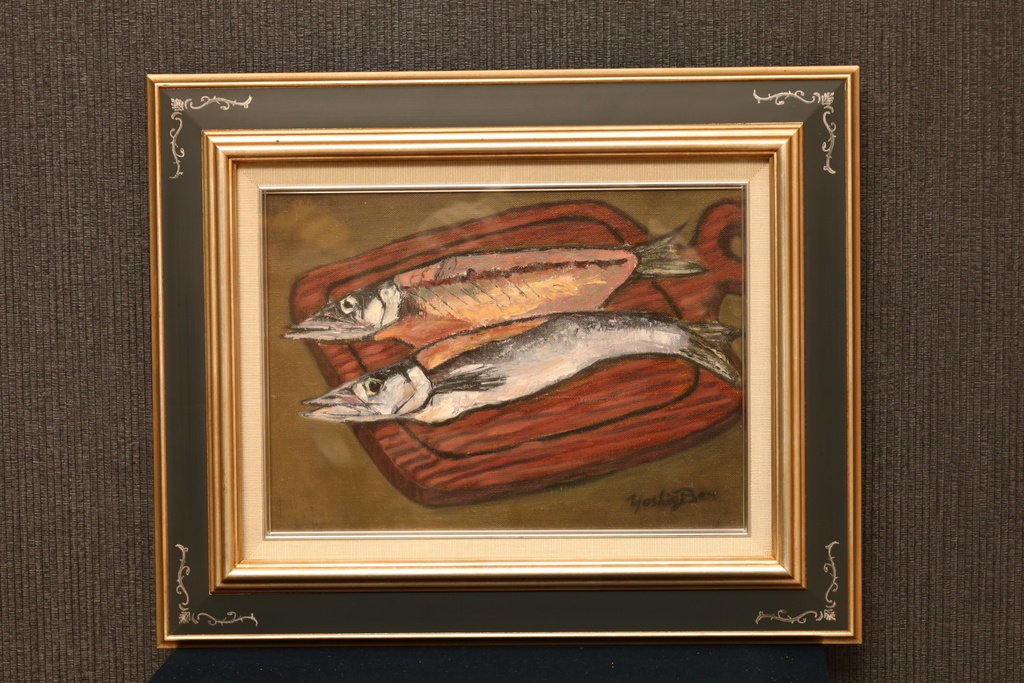 ローマン派美術協会 坂芳雄 手繪油畫 梭子魚  