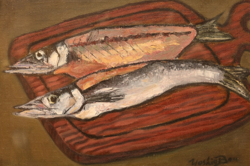 ローマン派美術協会 坂芳雄 手繪油畫 梭子魚  