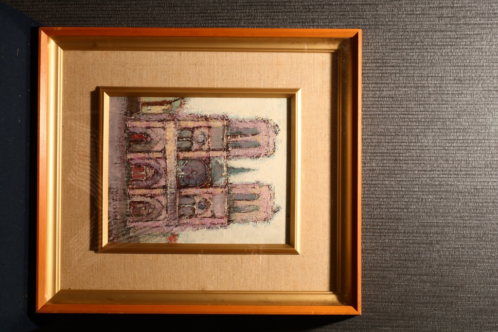 廣島名家 朝比奈隆 手繪油畫 巴黎聖母院  