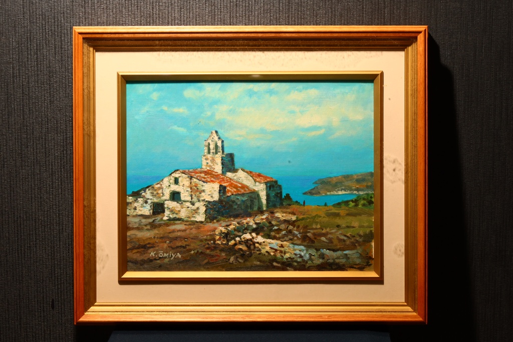 日本水彩畫会 大宮幸一 手繪油畫 海岸教堂  