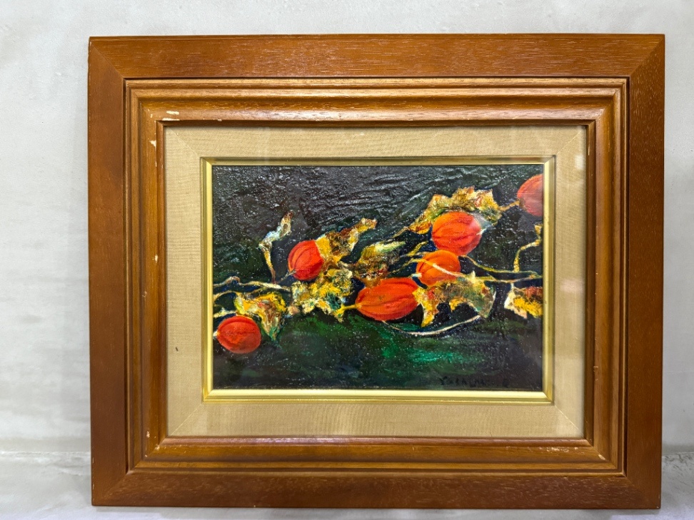 大阪美術家協会 大工吉成 手繪油畫 繽紛 